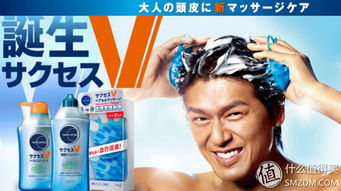 美好生活，花王相伴——花王旗下日用百貨明星產(chǎn)品大盤(pán)點(diǎn)