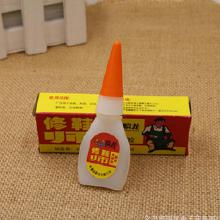 鞋類日用百貨的市場全景 價(jià)格、批發(fā)與廠家選擇